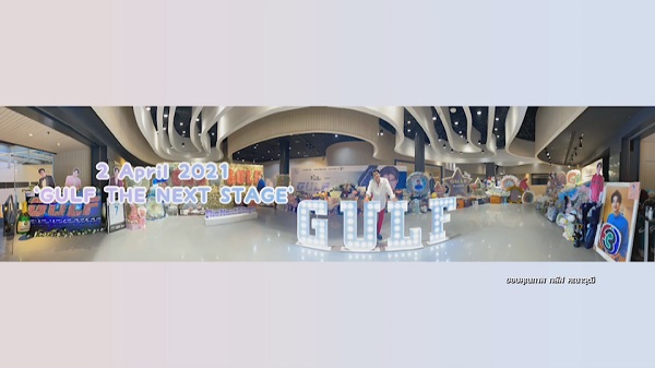 “กลัฟ คณาวุฒิ” มอบ 4 แสนบาทให้ 3 องค์กรการกุศล (มีคลิป) “กลัฟ คณาวุฒิ” มอบ 4 แสนบาทให้ 3 องค์กรการกุศล (มีคลิป)