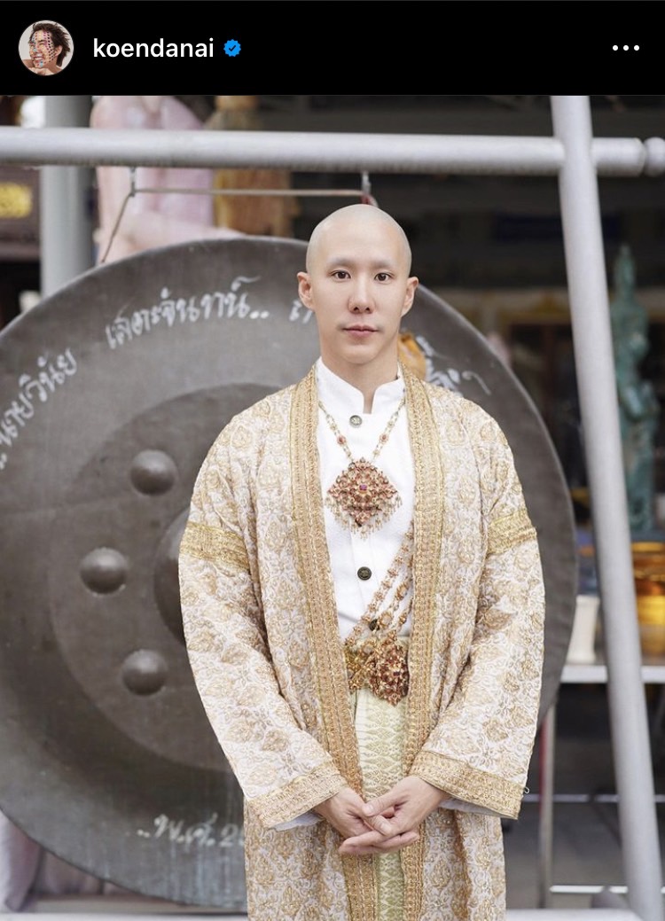 เขื่อน ภัทรดนัย ถือฤกษ์ดี เข้าพิธีอุปสมบทแล้ว