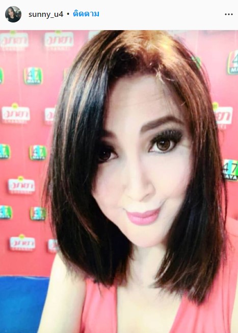 แพทย์ระบุสาเหตุการเสียชีวิตของ ซันนี่ ยูโฟร์ พบระบบไหลเวียนโลหิตล้มเหลว