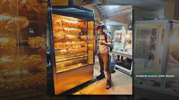 “หญิงแย้ นนทพร” ดีใจหลัง “หมอสอง” เดินทางกลับถึงไทยอย่างปลอดภัย   (มีคลิป)