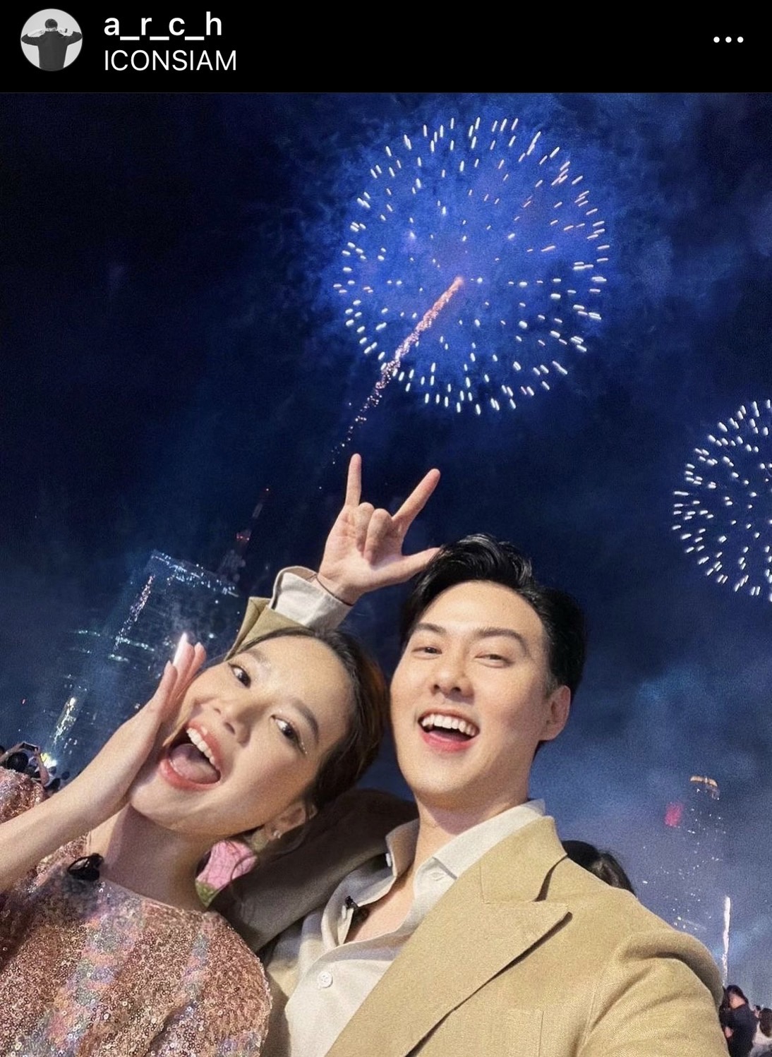 ต้น อาชว์ เขิน! รับขยับความสัมพันธ์เป็นแฟน เซน เมจกา ได้ครึ่งปีแล้ว