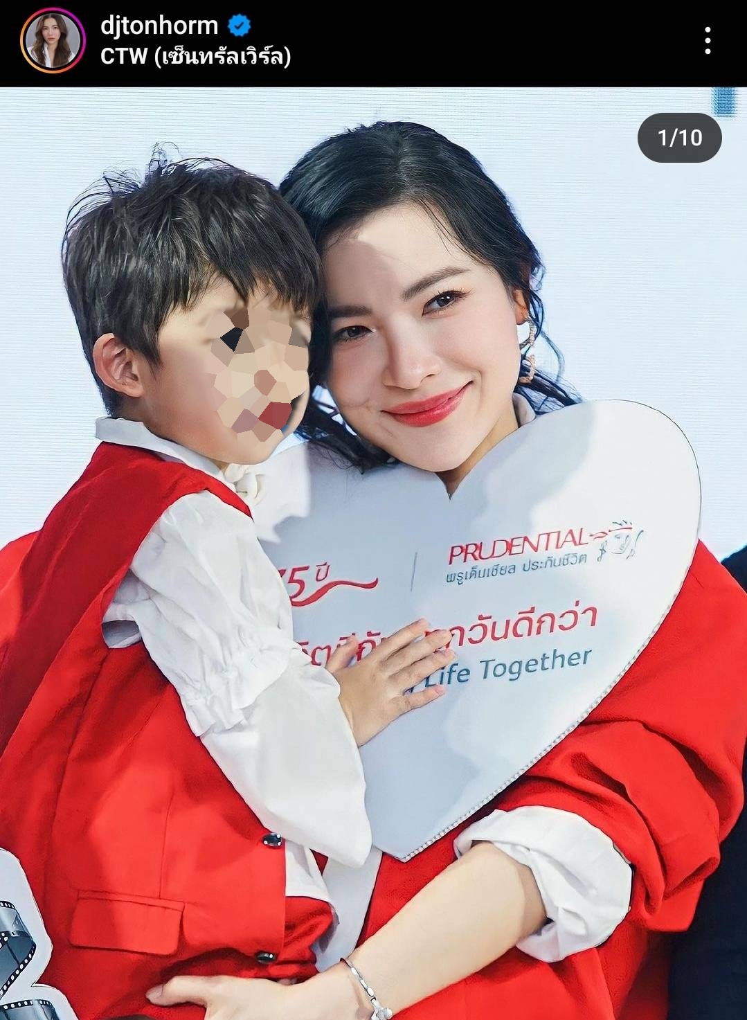 “ต้นหอม” ใจจะขาด “น้องปกป้อง” โดนไวรัส RSVเล่นงาน “ต้นหอม” ใจจะขาด “น้องปกป้อง” โดนไวรัส RSVเล่นงาน