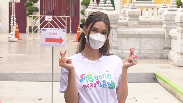 “แจ็คกี้” ฟุ้งติด 1 ใน 5 สะใภ้ร้านทอง ปลื้มคนยกเป็นไอดอลจีบผู้ชายก่อน (มีคลิป) “แจ็คกี้” ฟุ้งติด 1 ใน 5 สะใภ้ร้านทอง ปลื้มคนยกเป็นไอดอลจีบผู้ชายก่อน (มีคลิป)