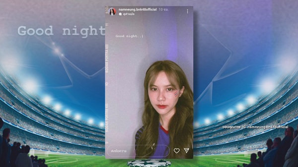 คนบันเทิงเกาะขอบจอเฮลั่น! ช้างศึก คว้าชัยรอบชิงนัดแรก 4-0 (มีคลิป) คนบันเทิงเกาะขอบจอเฮลั่น! ช้างศึก คว้าชัยรอบชิงนัดแรก 4-0 (มีคลิป)