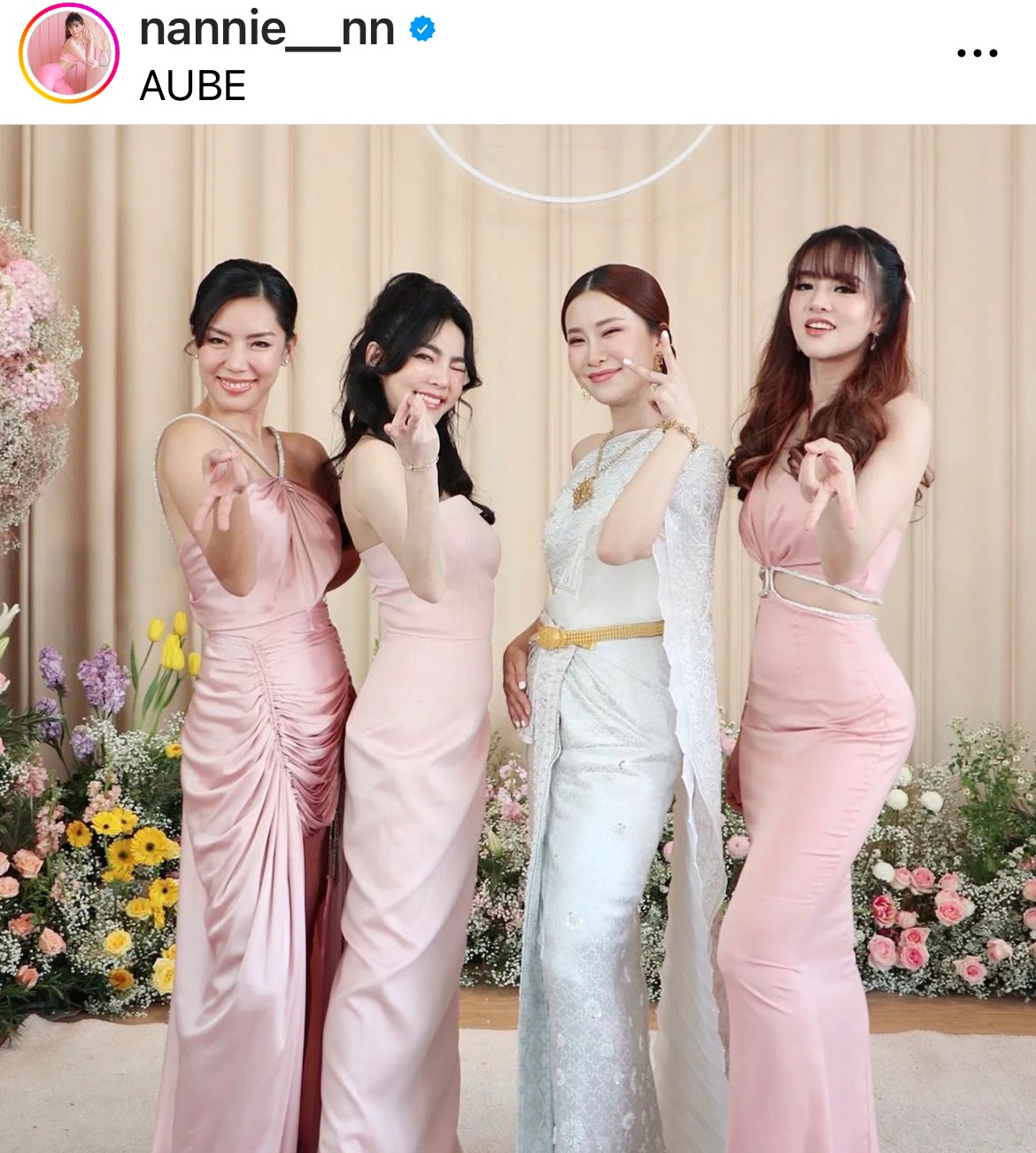 เบลล์ มนัญญา ควงแฟนหนุ่มนอกวงการ เข้าพิธีวิวาห์สุดชื่นมื่น 