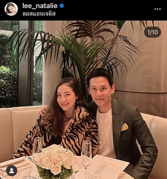 นาตาลี แชร์ประสบการณ์ติดโควิด-19 ที่ต่างประเทศพร้อมลูกสาว นาตาลี แชร์ประสบการณ์ติดโควิด-19 ที่ต่างประเทศพร้อมลูกสาว