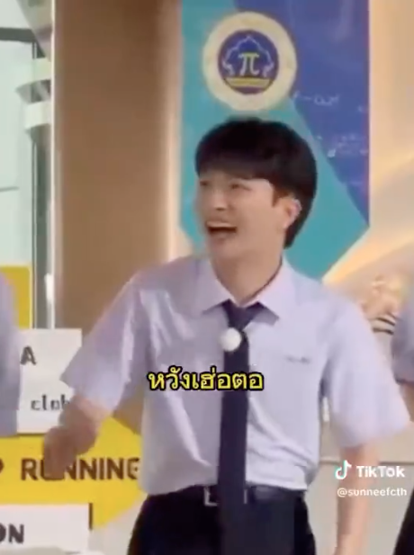ตี๋กลับแล้วครับ!! แห่ส่ง ‘ดีแลน หวัง’ แน่นสนามบิน หลังเสร็จถ่ายทำ Keep Running ในไทย