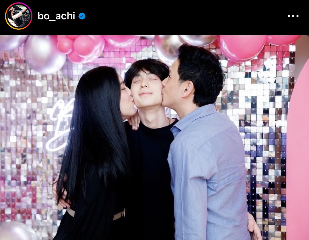 ผู้ใหญ่ไม่ได้ทะเลาะกัน ฟลุค เกริกพล ยืนยัน อชิ ลดสถานะ มิย่า แล้ว