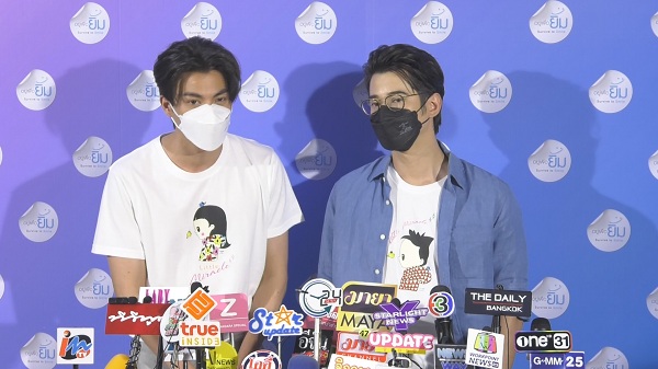 True ร่วมสนับสนุนโครงการ “การอยู่เพื่อยิ้ม” Survive to  Smile  (มีคลิป)