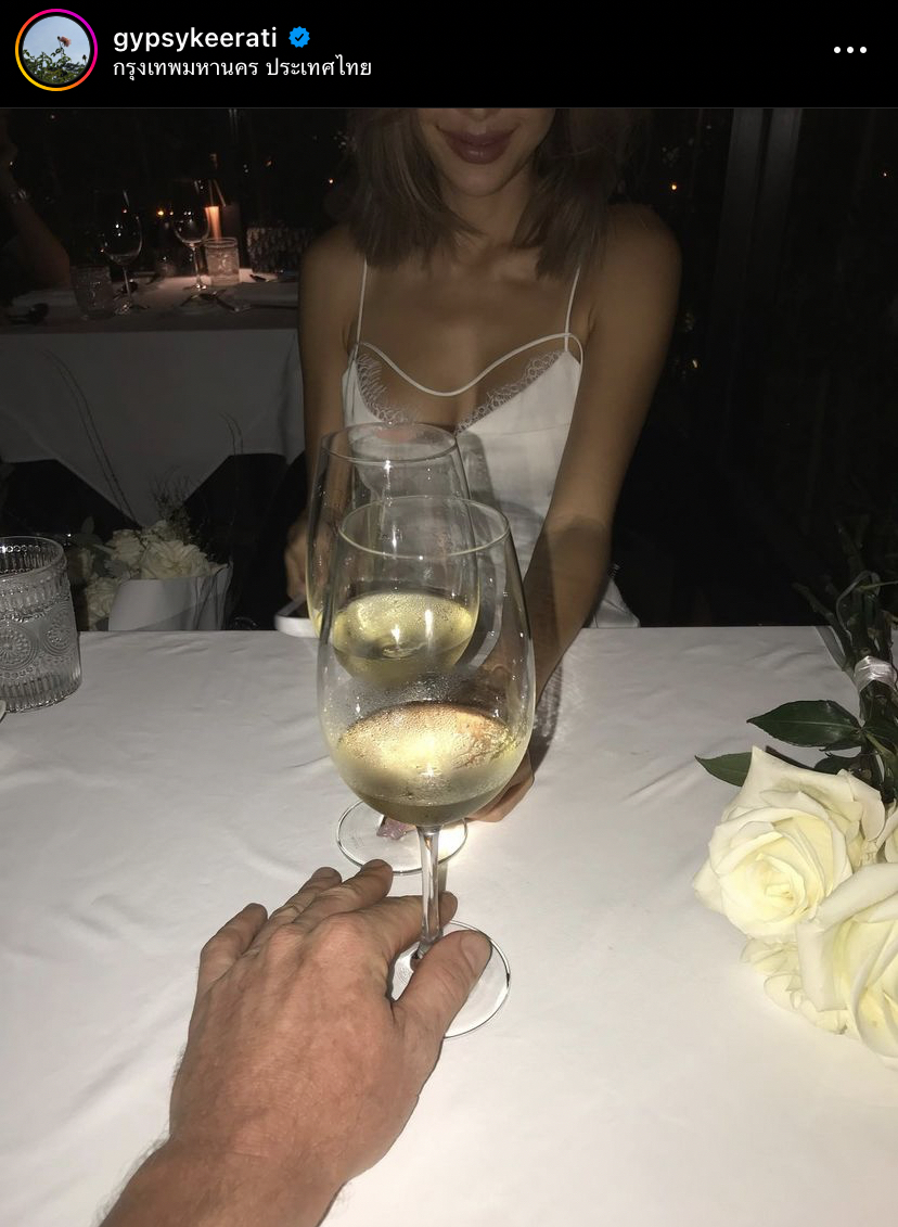 หวานมาก! ยิปซี ฉลองโมเมนต์คู่แฟนหนุ่มก่อนวาเลนไทน์