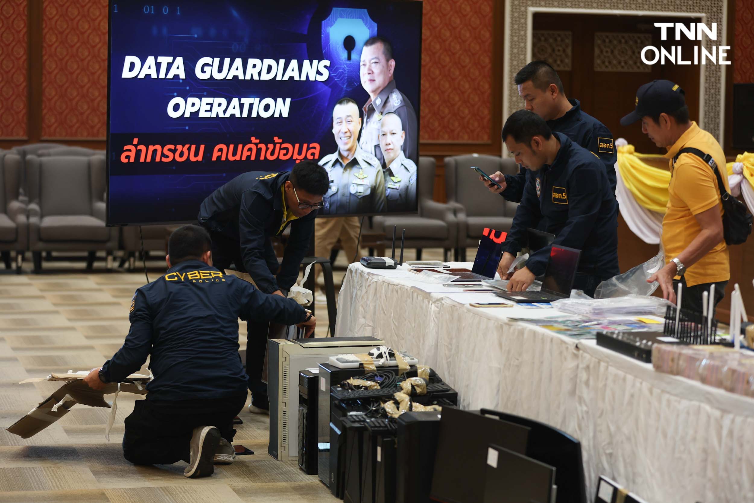 ตร.ไซเบอร์แถลงจับ ผตห. สร้างแอปเลี่ยงสแกนใบหน้าโมบายแบงก์กิ้ง ตร.ไซเบอร์แถลงจับ ผตห. สร้างแอปเลี่ยงสแกนใบหน้าโมบายแบงก์กิ้ง