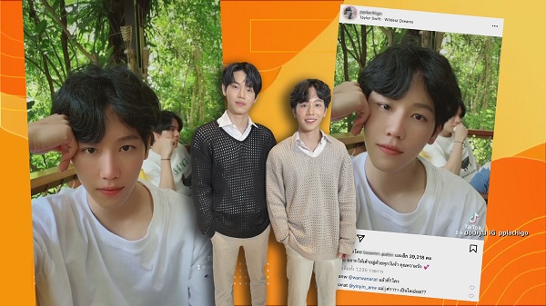 “หยิ่น-วอร์”ขึ้นเทรนด์ทวิต #TureInsideHDxหยิ่นวอร์   (มีคลิป)