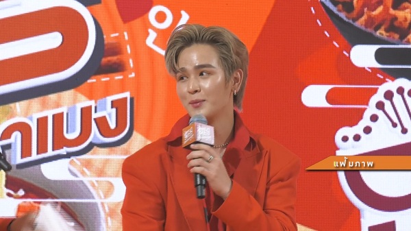 ยุ่น ภูษณุ โต้ข่าวแตกคอคู่จิ้น ต้น ศรัณญ์   (มีคลิป)