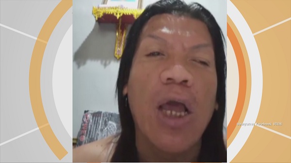 “พระมหาเทวีเจ้า” ไหว้ขอโทษปมดราม่าแฟน วอนแฟนๆ ให้อภัย (มีคลิป) “พระมหาเทวีเจ้า” ไหว้ขอโทษปมดราม่าแฟน วอนแฟนๆ ให้อภัย (มีคลิป)