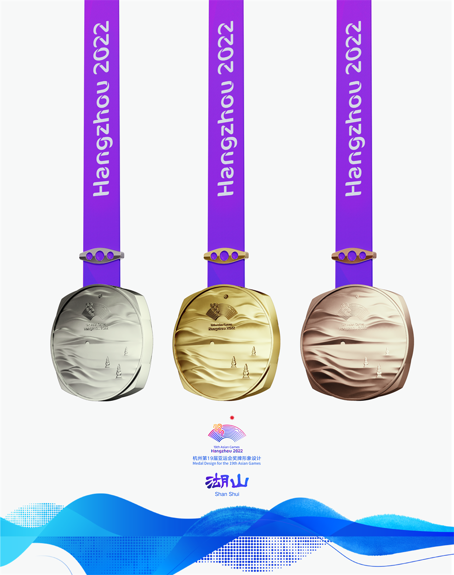 “สวี่ข่าย” วิ่งคบเพลิง Asian Games ครั้งที่ 19 (มีคลิป) “สวี่ข่าย” วิ่งคบเพลิง Asian Games ครั้งที่ 19 (มีคลิป)