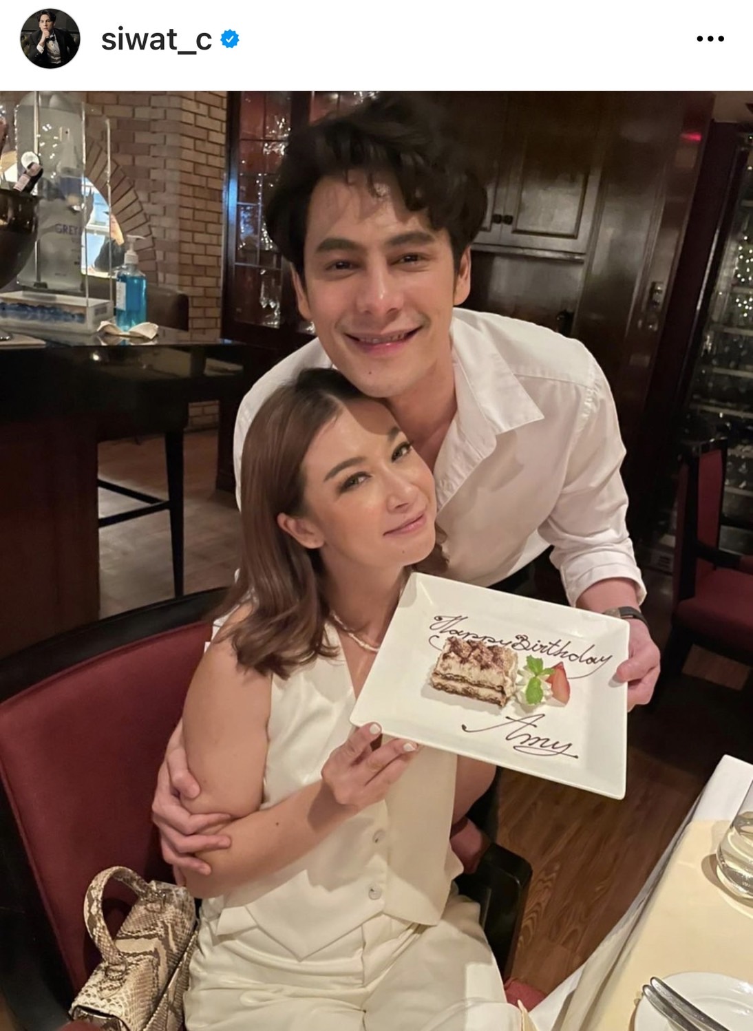 ซี ศิวัฒน์ ตอบชัดเรื่องเรื่องทายาท ปัดพาภรรยา เอมี่ ตั้งวงปาร์ตี้ทุกวัน ซี ศิวัฒน์ ตอบชัดเรื่องเรื่องทายาท ปัดพาภรรยา เอมี่ ตั้งวงปาร์ตี้ทุกวัน