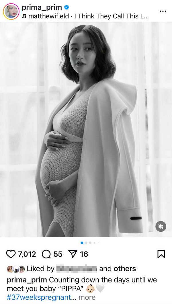 พริม พริมา อวดท้องแก่ 37 สัปดาห์ เตรียมนับถอยหลังพบหน้าลูกสาว พริม พริมา อวดท้องแก่ 37 สัปดาห์ เตรียมนับถอยหลังพบหน้าลูกสาว