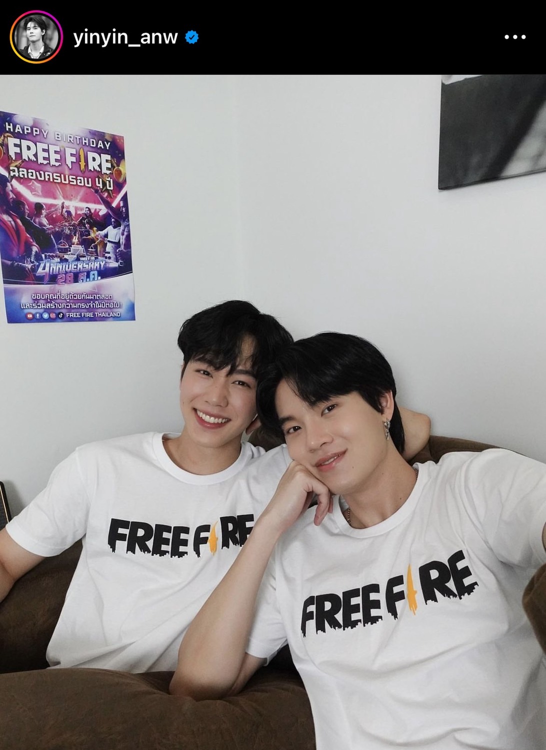 หยิ่น-วอร์ ยันไม่ใช่คู่จิ้นสายวายที่เข้าถึงตัวยาก หยิ่น-วอร์ ยันไม่ใช่คู่จิ้นสายวายที่เข้าถึงตัวยาก