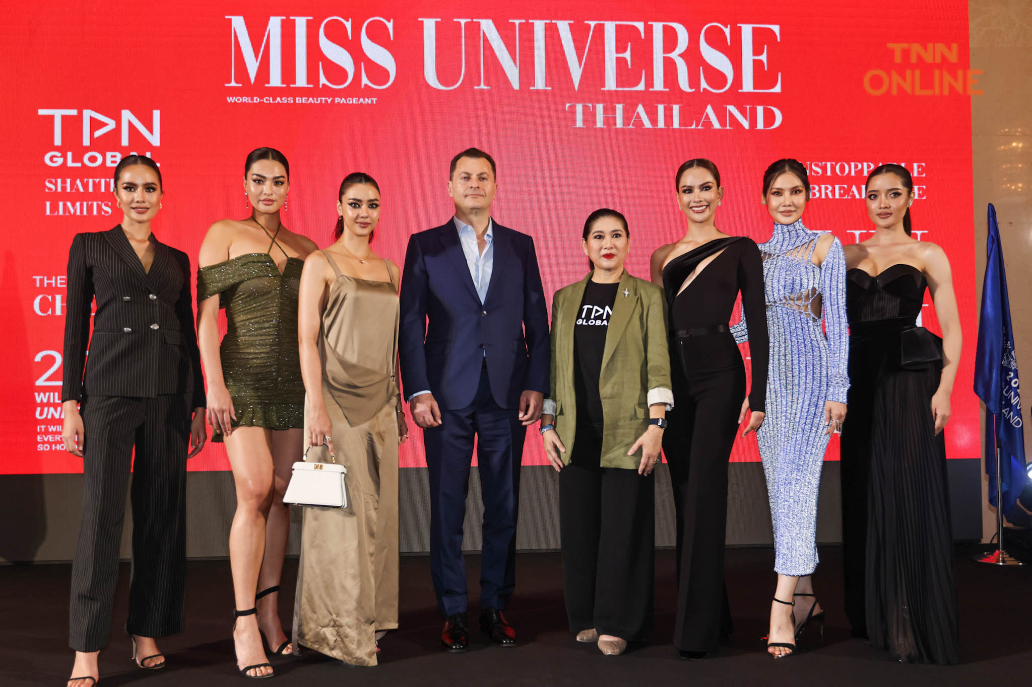 เปิดม่าน MUT 2023 เตรียมสู่จักรวาลแบบเต็ม MAX และไร้ขีดจำกัด เปิดม่าน MUT 2023 เตรียมสู่จักรวาลแบบเต็ม MAX และไร้ขีดจำกัด