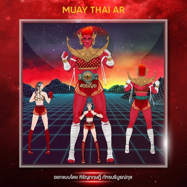 ชวนโหวต ชุดประจำชาติ 6 ชุดมวยไทย ให้ แอนชิลี สวมบนเวทีมิสยูนิเวิร์ส ชวนโหวต ชุดประจำชาติ 6 ชุดมวยไทย ให้ แอนชิลี สวมบนเวทีมิสยูนิเวิร์ส