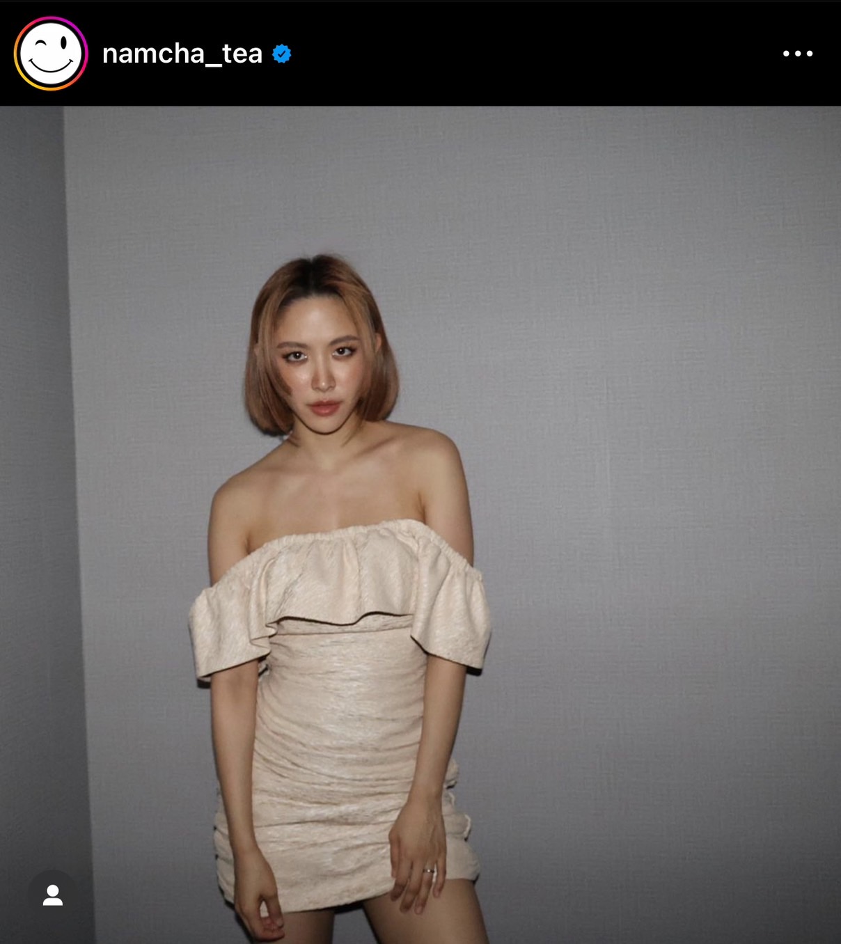 น้ำชา ชีรณัฐ รุดเยี่ยม ไอซ์ ปรีชญา ที่ ICU ขอไม่พูดเรื่องอื่นของเพื่อน