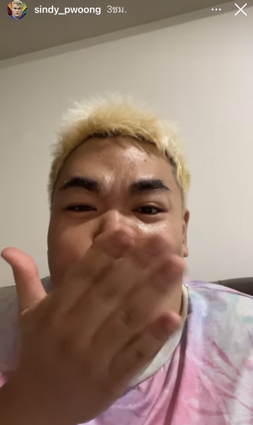 แฟนนางงามส่งกำลังใจให้ แอนนา เสืองามเอี่ยม หลังพลาดมงกุฎ MU 2022 แฟนนางงามส่งกำลังใจให้ แอนนา เสืองามเอี่ยม หลังพลาดมงกุฎ MU 2022