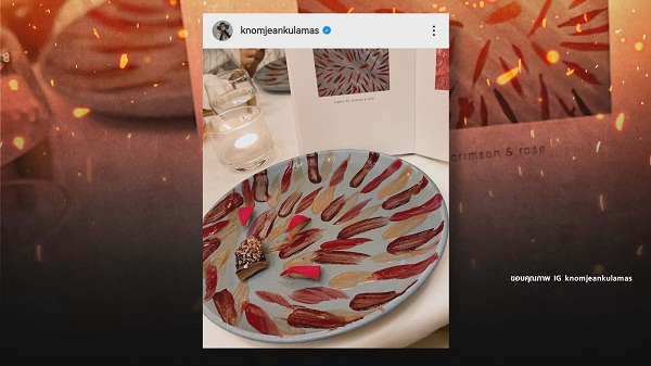 ขนมจีน  รีวิวร้านอาหารหรู ได้ปริมาณน้อยมาก  (มีคลิป)