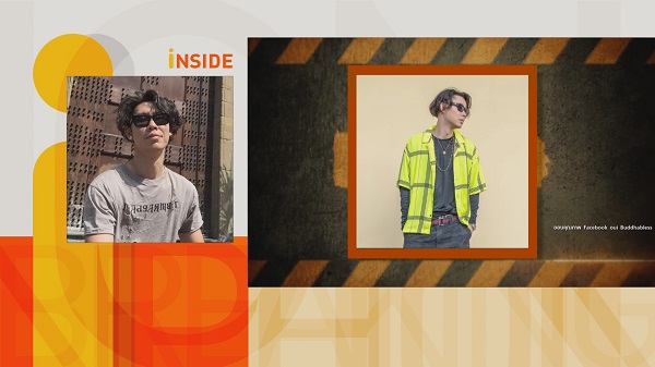 อุ๋ย นที เข้าให้ปากคำเพิ่มเติม กรณีถูกเว็บพนันแอบอ้าง   (มีคลิป)