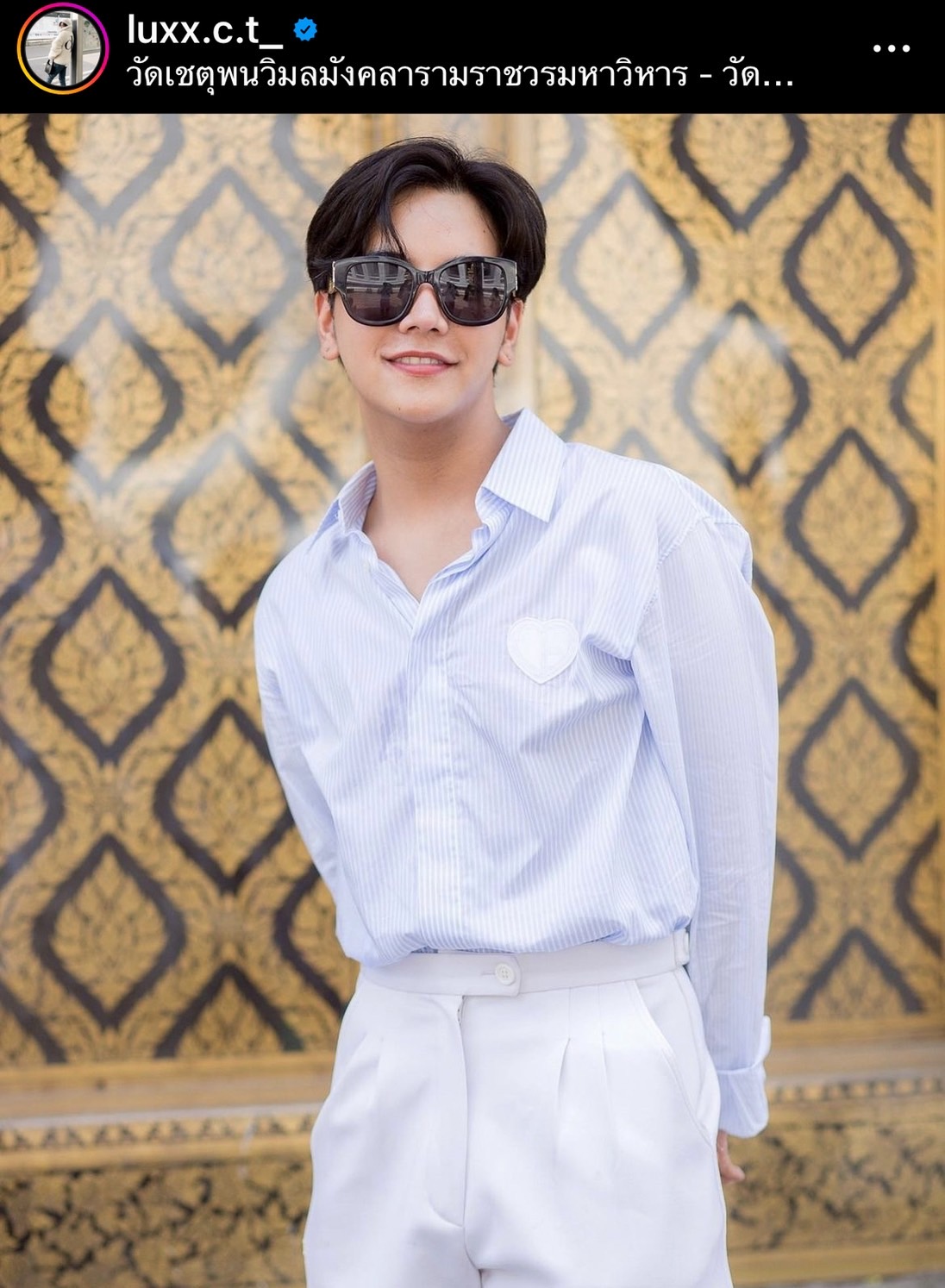 ลุกซ์ น้องชายใบเตย สุดเศร้า! แฟนหนุ่มจากไปอย่างสงบ ลุกซ์ น้องชายใบเตย สุดเศร้า! แฟนหนุ่มจากไปอย่างสงบ