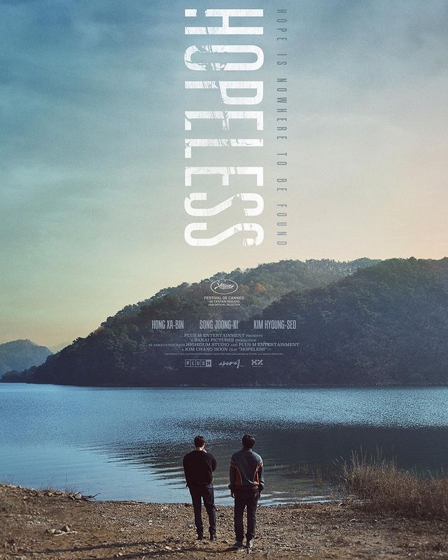 มาตามนัด!! 'ซงจุงกิ' โผล่เมืองคานส์ พาหนัง Hopeless ลุ้นรางวัล เล่นฟรีไม่คิดค่าตัว