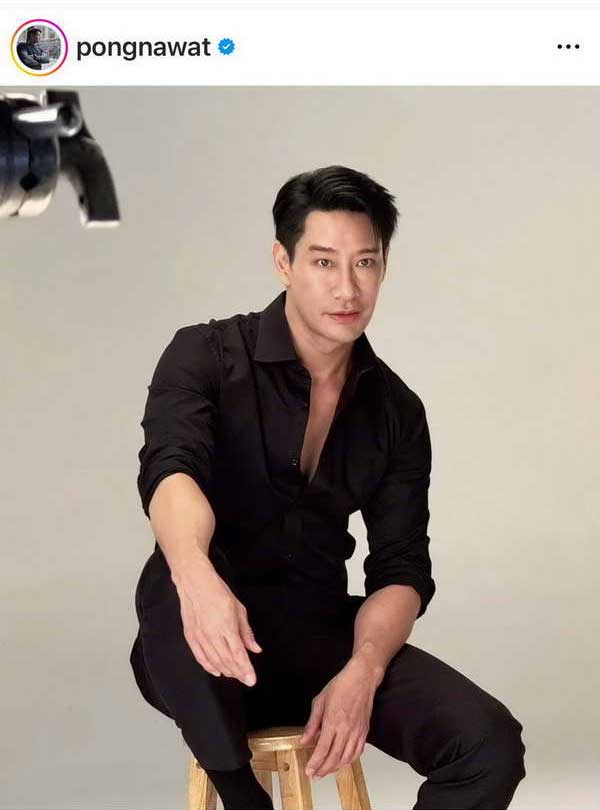 ต้นสังกัด ป้อง ณวัฒน์ ออกหนังสือชี้แจงแล้ว ปมร่วมงาน ดิไอคอน กรุ๊ป