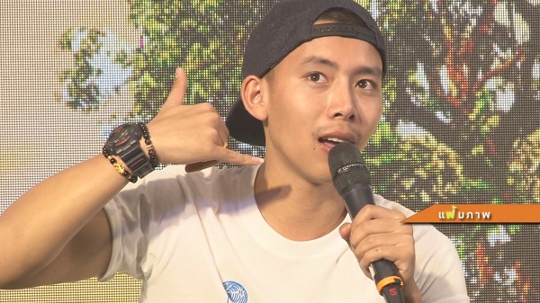 DSI จะเรียก ใบเตย-แมน เข้าพบคดี Forex-3D หรือไม่   (มีคลิป)