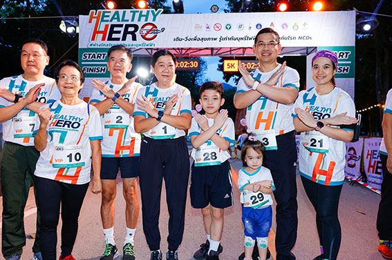 สสส.สานต่อความสำเร็จ จัดวิ่ง HEALTHY HERO ม.เชียงใหม่