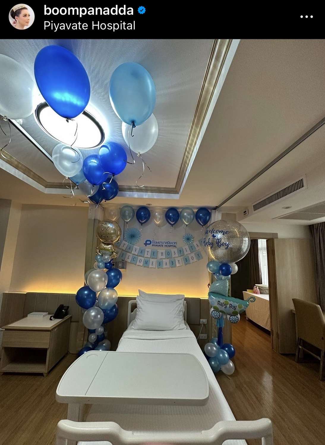 บุ๋ม ปนัดดา เผยภาพลูกชายครั้งแรก หน้าเหมือนใคร??