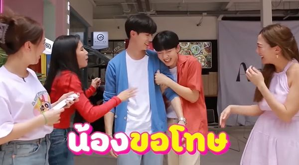 โมเมนต์น่ารัก! นุนิว ขอโทษ ซี พฤกษ์ ที่ทำให้เป็นห่วง หลังแกล้งเป็นลมกลางรายการ