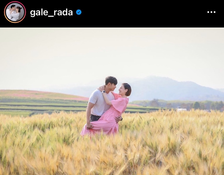 เกล รดา เผยถึงสาเหตุ เอ็นข้อมืออักเสบ เพื่อนๆ แห่เป็นห่วง เกล รดา เผยถึงสาเหตุ เอ็นข้อมืออักเสบ เพื่อนๆ แห่เป็นห่วง