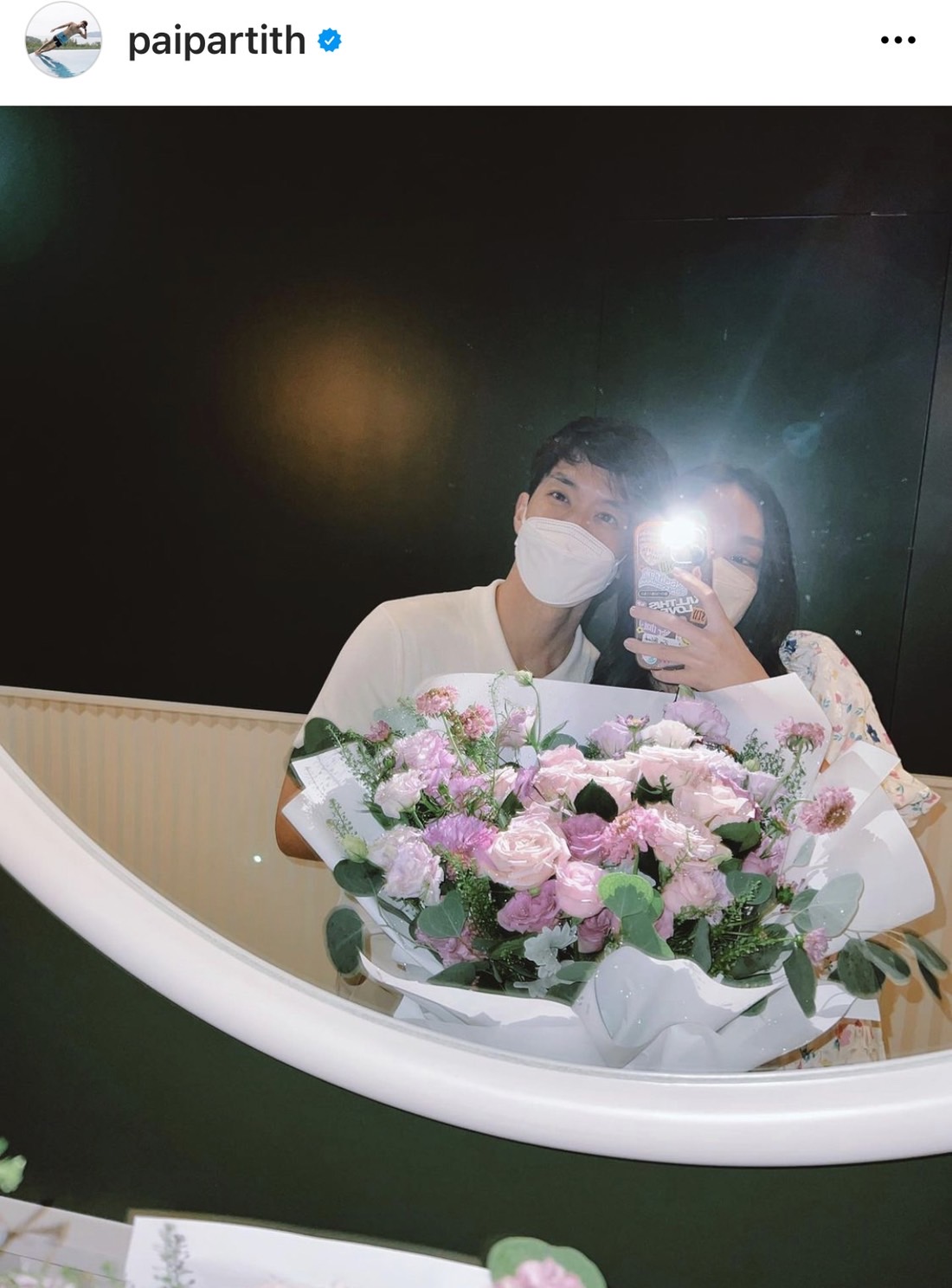 ไผ่ - น้ำตาล อวดโมเมนต์หวานอวยพรวันเกิด หลายช็อตทำลุ้นข่าวดี! 