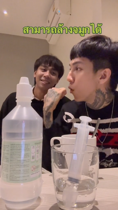 พ่อแม่แห่ชื่นชม Paper Planes สอนแก๊งวัยรุ่นฟันน้ำนมล้างจมูก พ่อแม่แห่ชื่นชม Paper Planes สอนแก๊งวัยรุ่นฟันน้ำนมล้างจมูก