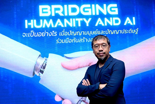 เมื่อมนุษย์ต้องทำงานสร้างสรรค์สื่อร่วมกับ Ai เมื่อมนุษย์ต้องทำงานสร้างสรรค์สื่อร่วมกับ Ai