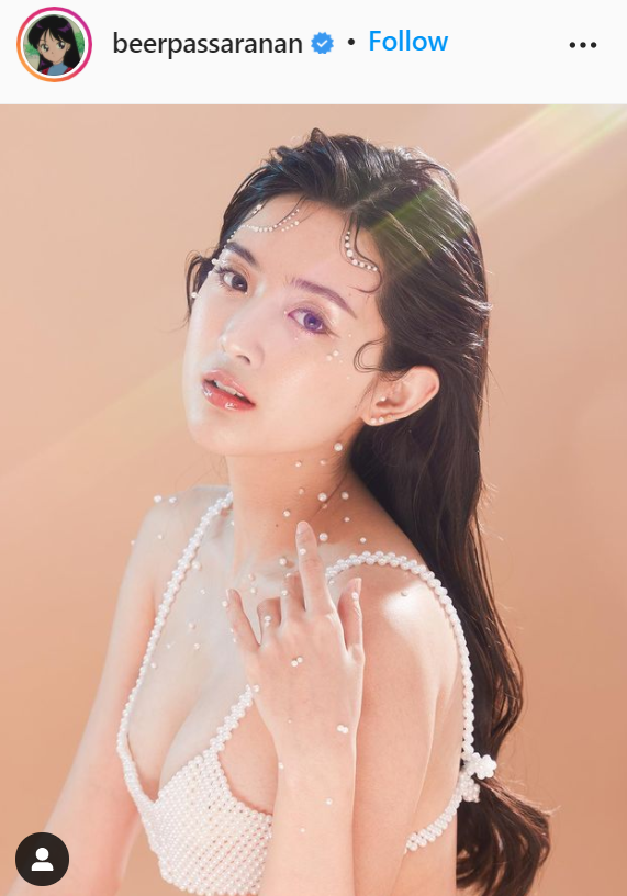 ทนไม่ไหว! เบียร์ เดอะวอยซ์ ประกาศจบความสัมพันธ์แฟนหนุ่ม เผย โดนข่มขู่ คุกคาม ยืนยันจะดำเนินคดีตามความเหมาะสม