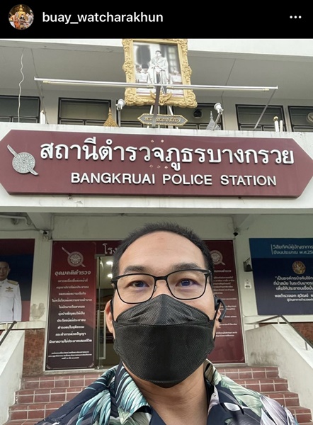 บ๊วย เชษฐวุฒิ โล่งใจ!! ตำรวจจับคนร้ายทุบร้านได้แล้ว บ๊วย เชษฐวุฒิ โล่งใจ!! ตำรวจจับคนร้ายทุบร้านได้แล้ว