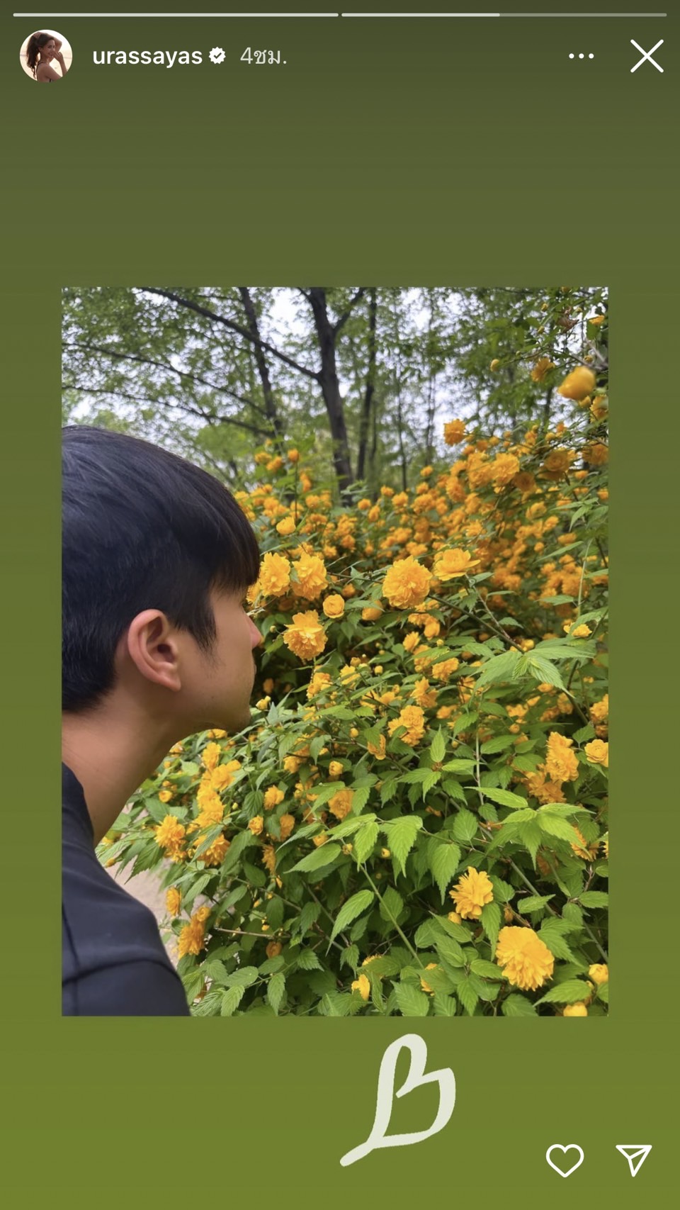 ณเดชน์-ญาญ่าความคลั่งรักไม่เคยลด กุมมือสวีทกันถึงเกาหลี