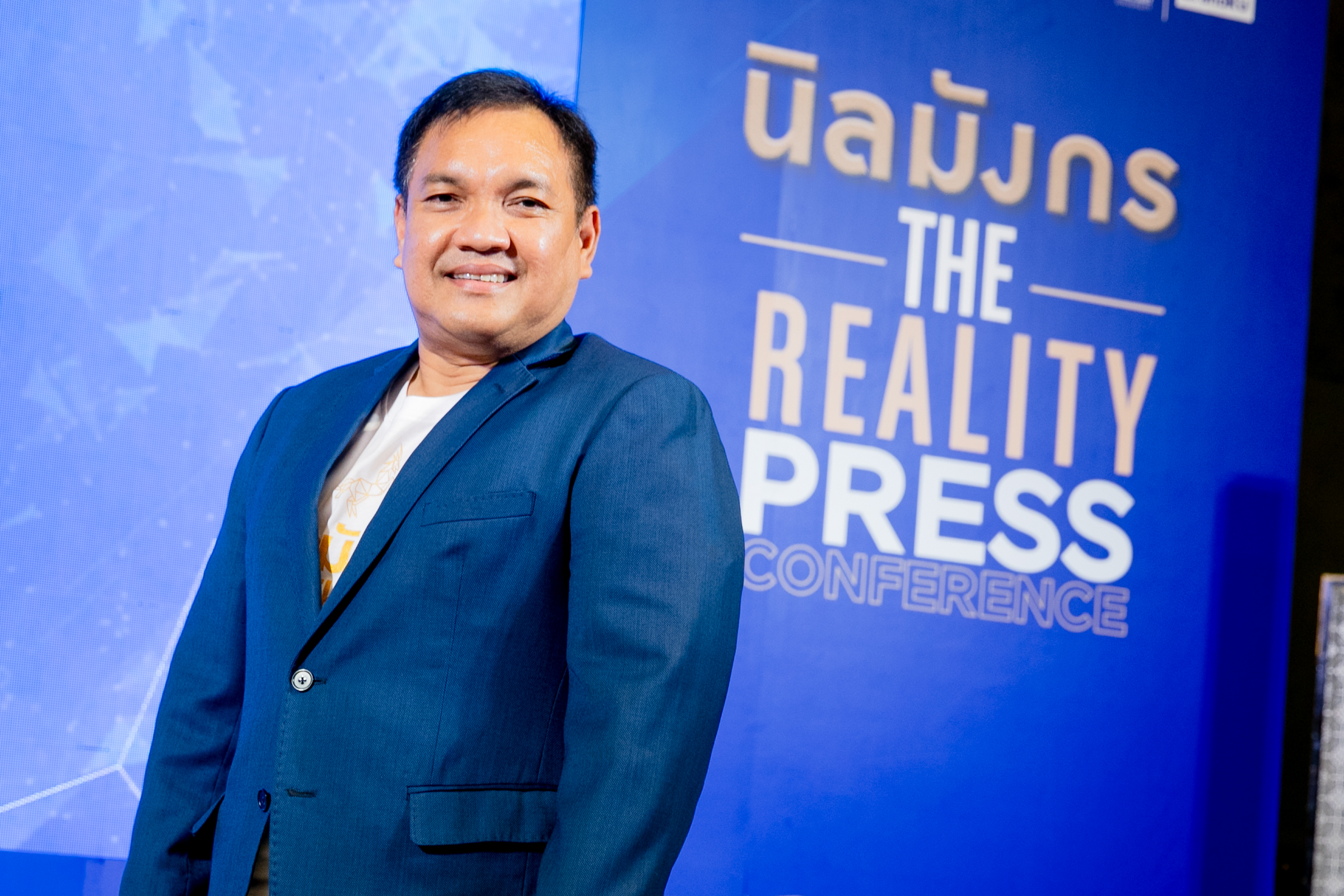 NIA ปั้น 20 ทีมนวัตกรรมธุรกิจจาก 4 ภูมิภาค เพื่อสร้าง นิลมังกร ตัวแรกของไทย NIA ปั้น 20 ทีมนวัตกรรมธุรกิจจาก 4 ภูมิภาค เพื่อสร้าง นิลมังกร ตัวแรกของไทย