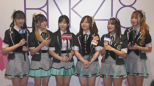 BNK48 - CGM48 ดวลเกมออนไลน์ ใน48TH GAME CASTER (มีคลิป) BNK48 - CGM48 ดวลเกมออนไลน์ ใน48TH GAME CASTER (มีคลิป)