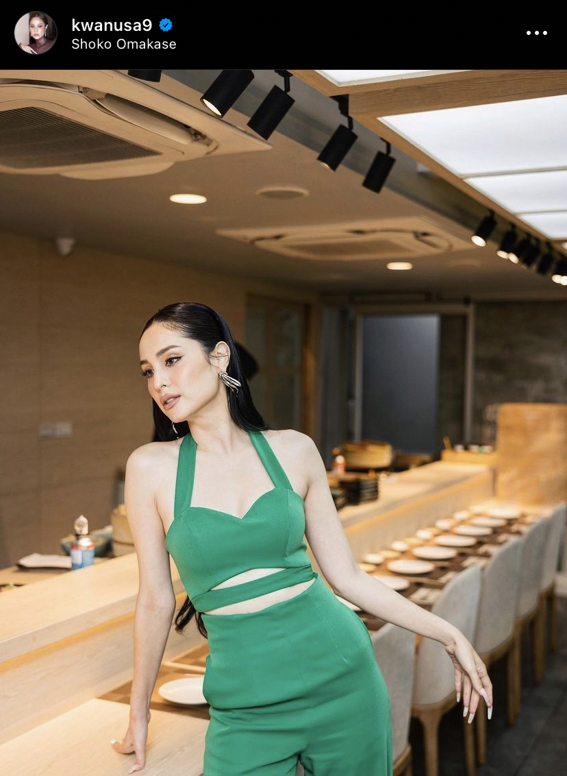 ขวัญ อุษามณี เผยความลับเรื่องความรัก ลั่น! ขอเปิดตัวแฟนวันแต่งงาน