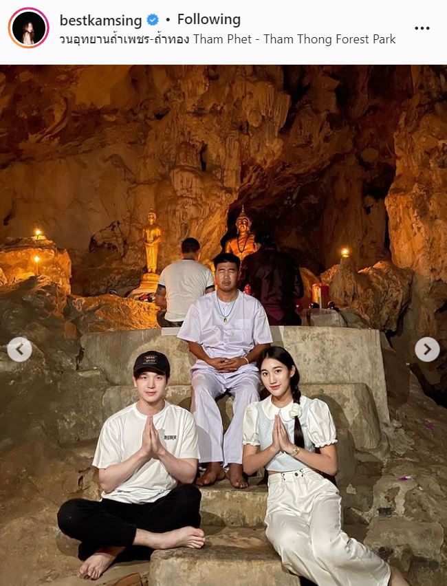 สมรักษ์ เปิดใจ หลังไปปฏิบัติธรรม 7 วัน อุทิศให้คู่กรณีที่เสียชีวิต รับตกใจคิดว่าเป็นเหตุ