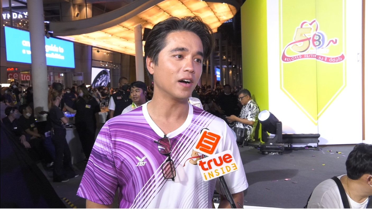 อเล็กซ์ เรนเดลล์ เผยความรักกับหวานใจลงตัว ส่วนเรื่องวิวาห์ขอ จุ๊ๆ รู้กันสองคน...