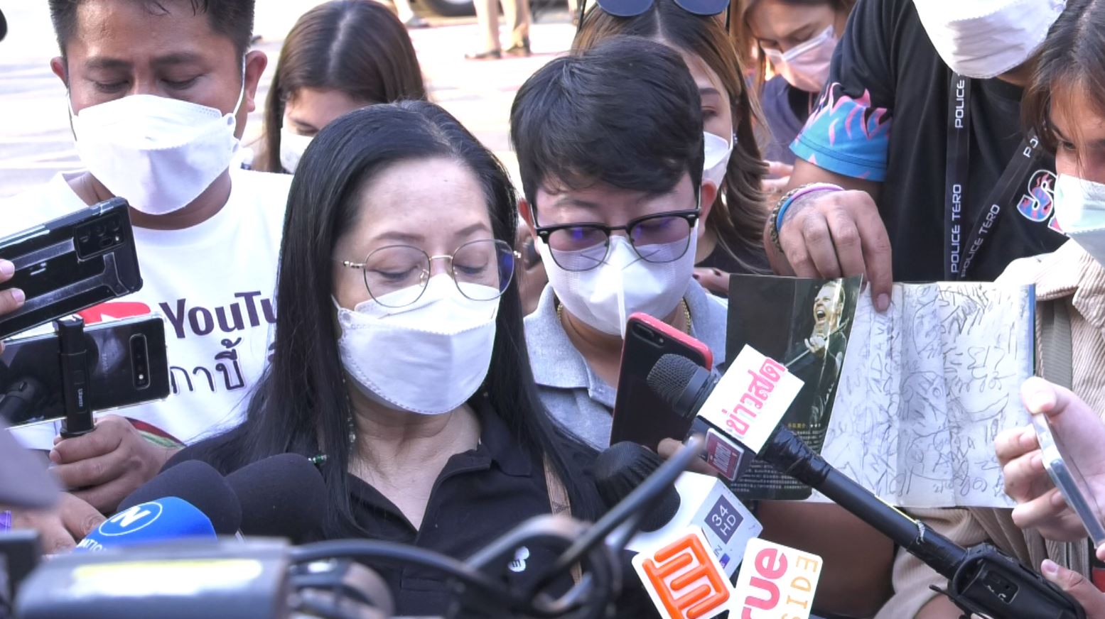 คลี่ปม!! ซีดี-ข้อความปริศนา คุณแม่ แตงโม รู้ตัวคนส่งแล้ว
