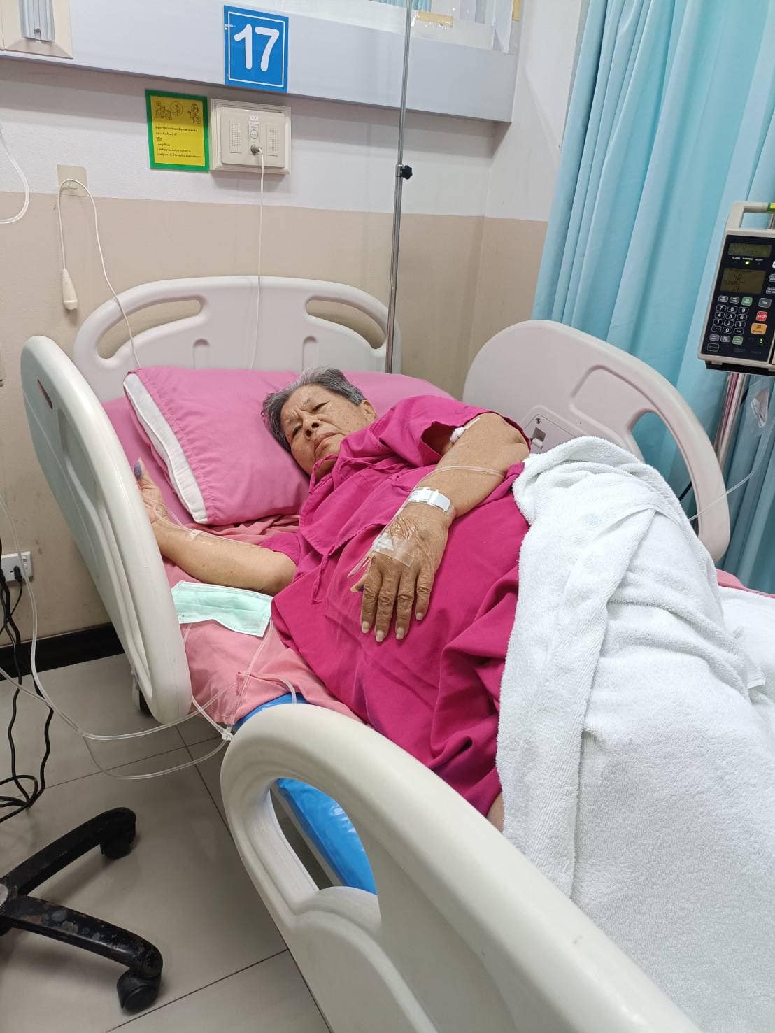 ป้าเขียด นภาพร เข้ารับการผ่าตัดด่วน!!