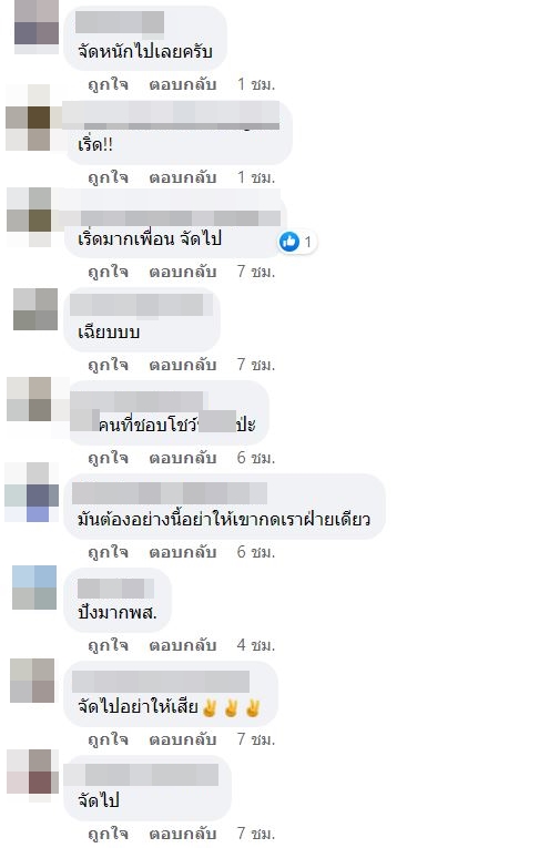 เอาจริง! หมิว สิริลภัส เดินหน้าเข้าแจ้งความ พร้อมฝากถึงแอคหลุมและผองเพื่อน 